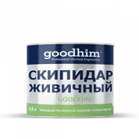 слайд 0