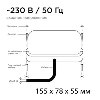 слайд 5