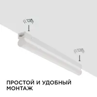 слайд 11