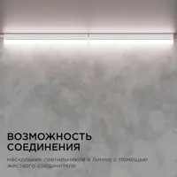 слайд 6