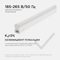 слайд 10