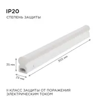 слайд 8