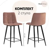 слайд 0