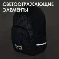 слайд 16