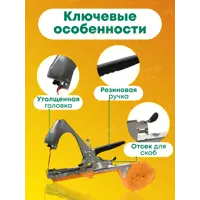 слайд 3