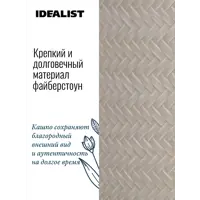 слайд 6