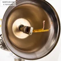 слайд 8