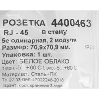 слайд 4