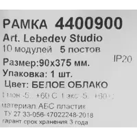 слайд 4