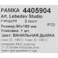 слайд 3