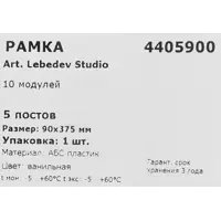 слайд 4