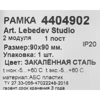 слайд 4