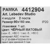 слайд 4