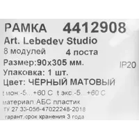 слайд 4