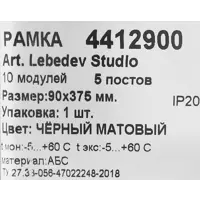 слайд 4