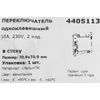 слайд 5
