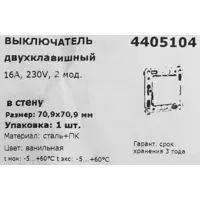 слайд 5