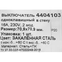 слайд 5