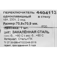 слайд 5