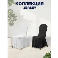 слайд 5