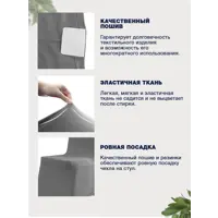 слайд 4