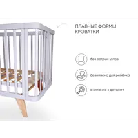 слайд 4
