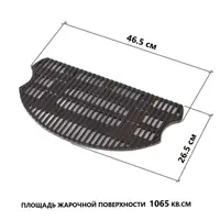 слайд 8