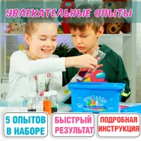 слайд 3