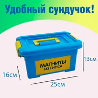 слайд 4