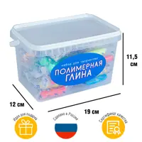 слайд 3