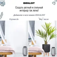 слайд 5
