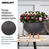 слайд 4