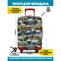 слайд 0