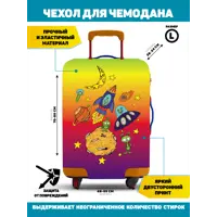 слайд 0
