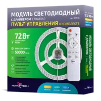 слайд 0