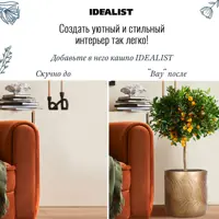 слайд 5