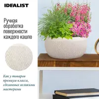 слайд 4