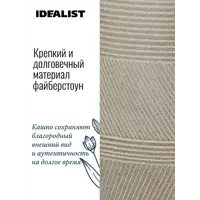 слайд 6