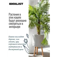 слайд 3