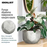 слайд 4
