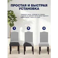 слайд 7