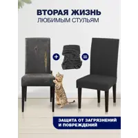 слайд 5