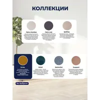 слайд 6
