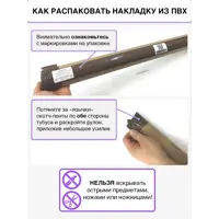 слайд 6