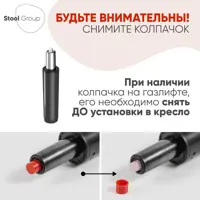 слайд 8