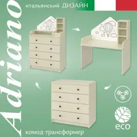 слайд 0