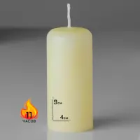 слайд 0