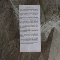 слайд 3