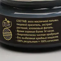 слайд 3