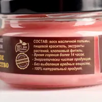 слайд 3